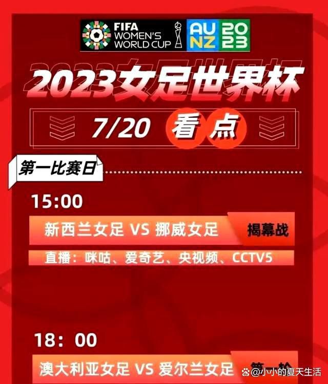 为尽快破案，爆炸案目击者黄少平（古天乐 饰）、警察罗飞（张智霖 饰）、专案组韩灏（吴镇宇 饰）纷纷入局